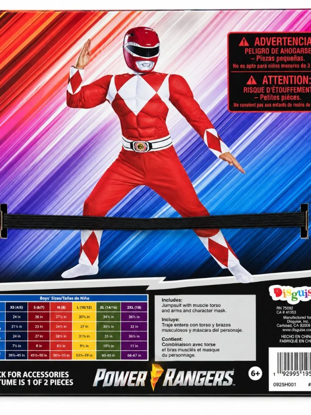 Power Rangers Red Ranger Muscle Costume Boys S 6/7 Jumpsuit Mask Halloween NWT